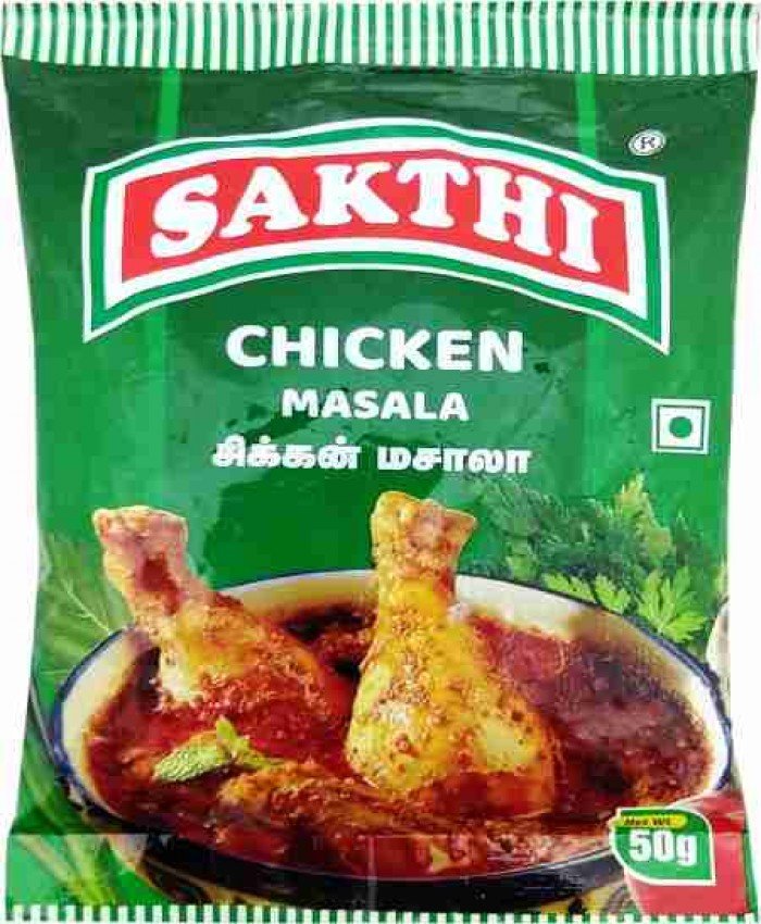 Chicken  Masala, Sakthi Chicken Masals 50 g